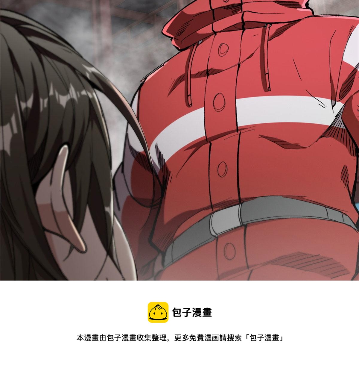 轮盘世界第二季什么时候更新漫画,21 变异狂犬1图