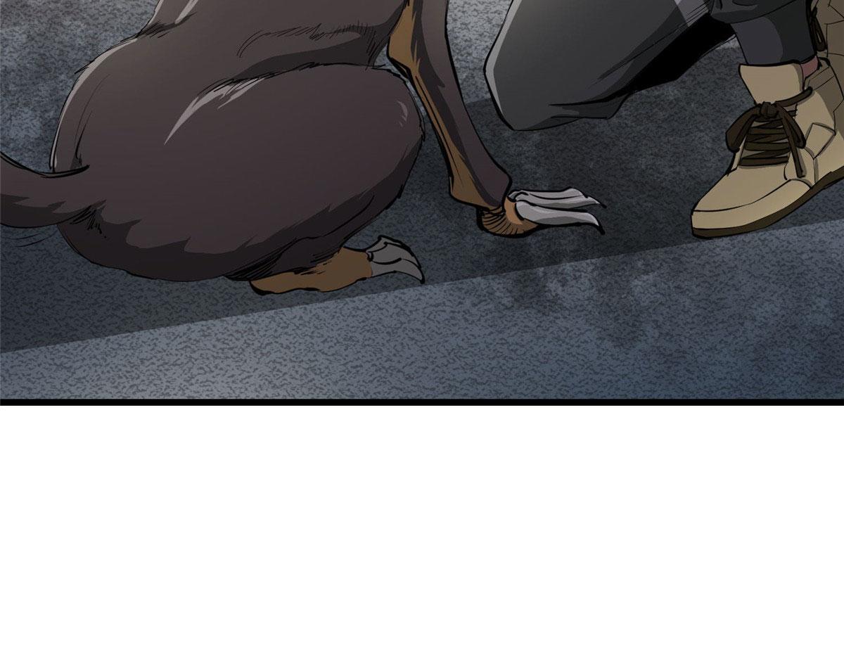 轮盘世界第二季什么时候更新漫画,76 光辉印刀师2图