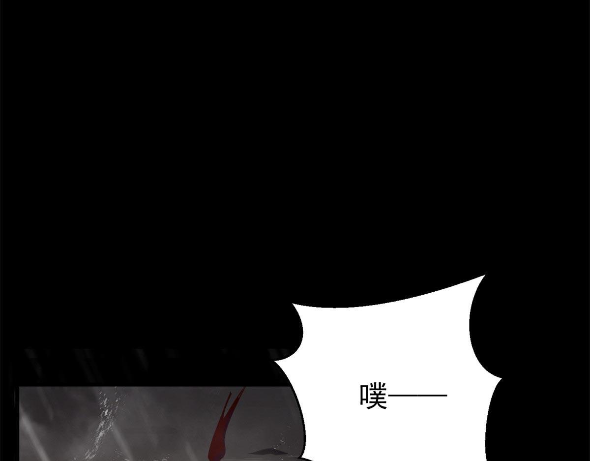 轮盘世界第二季什么时候更新漫画,01 我回到了10年之前！1图