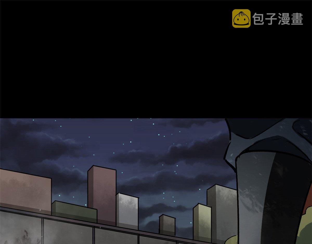 轮盘世界蓝星篇漫画,98  沙虫冲击！1图