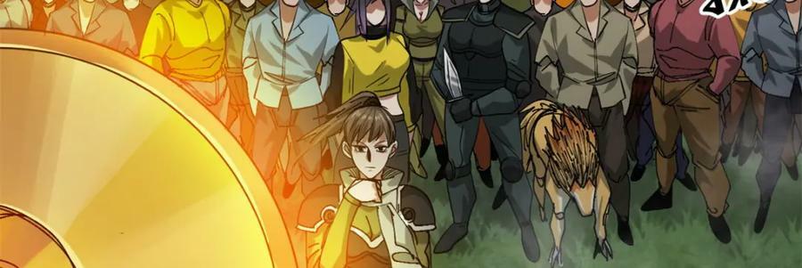 轮盘世界第二季什么时候更新漫画,166 楼家湖心岛2图