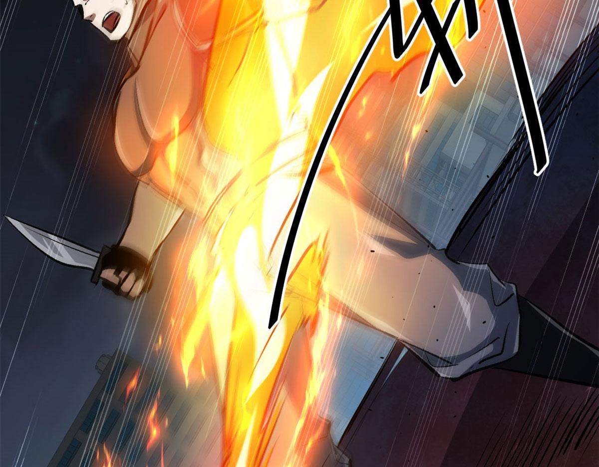 轮盘世界第二季什么时候更新漫画,78 被称为乐师的男人1图