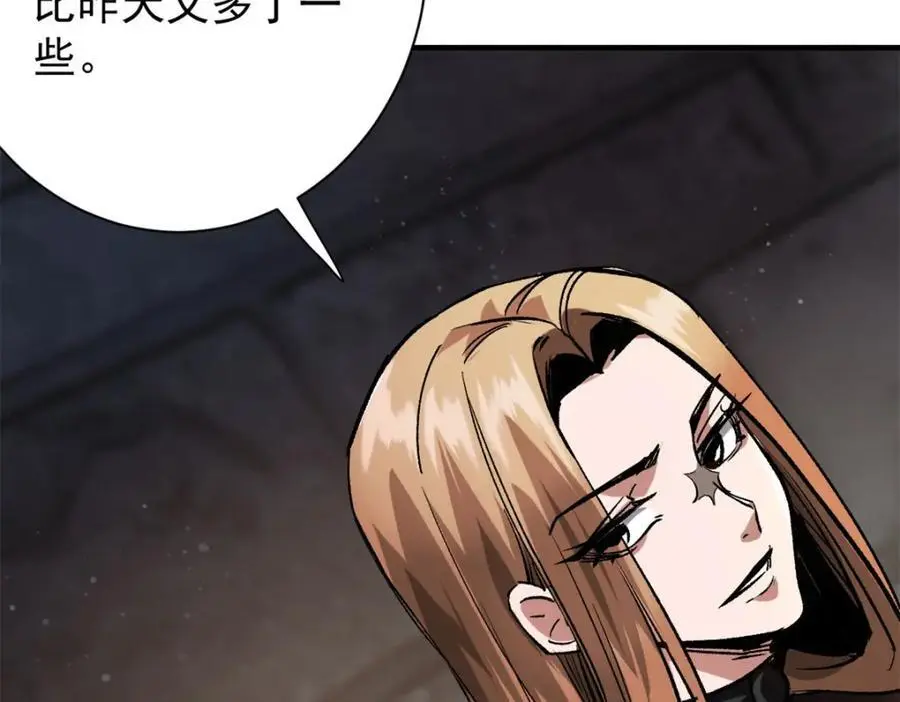 轮盘世界第二季什么时候更新漫画,191 巨龙扬戈斯2图