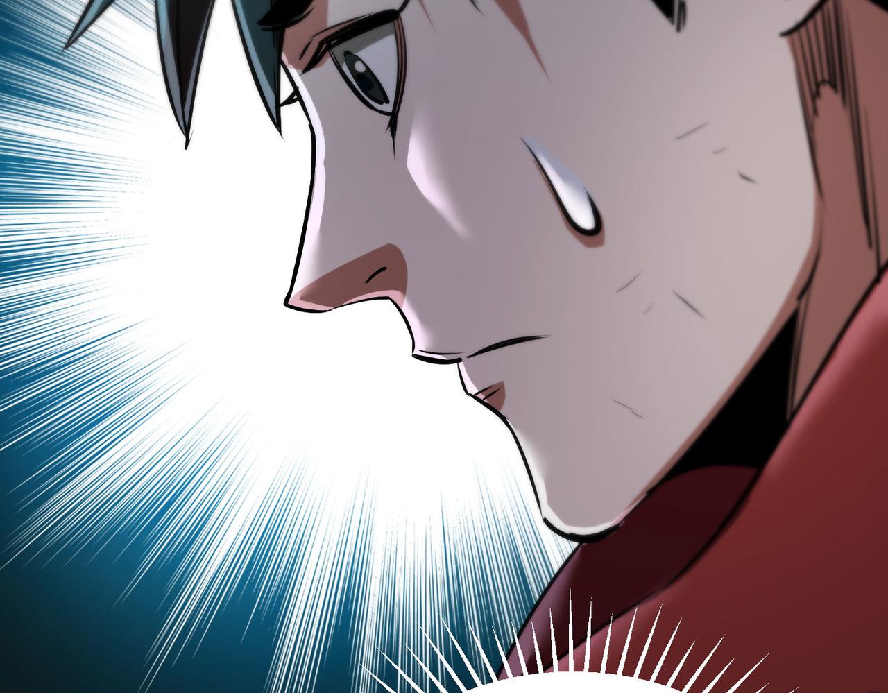 轮盘世界第二季什么时候更新漫画,19 分工协作2图