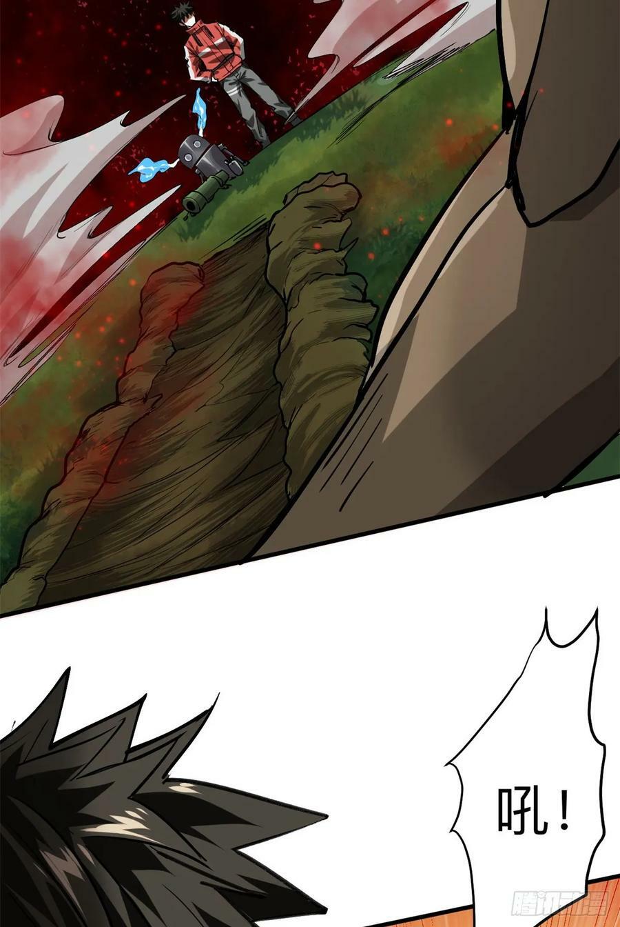 轮盘世界第二季什么时候更新漫画,141 云顶的势力1图