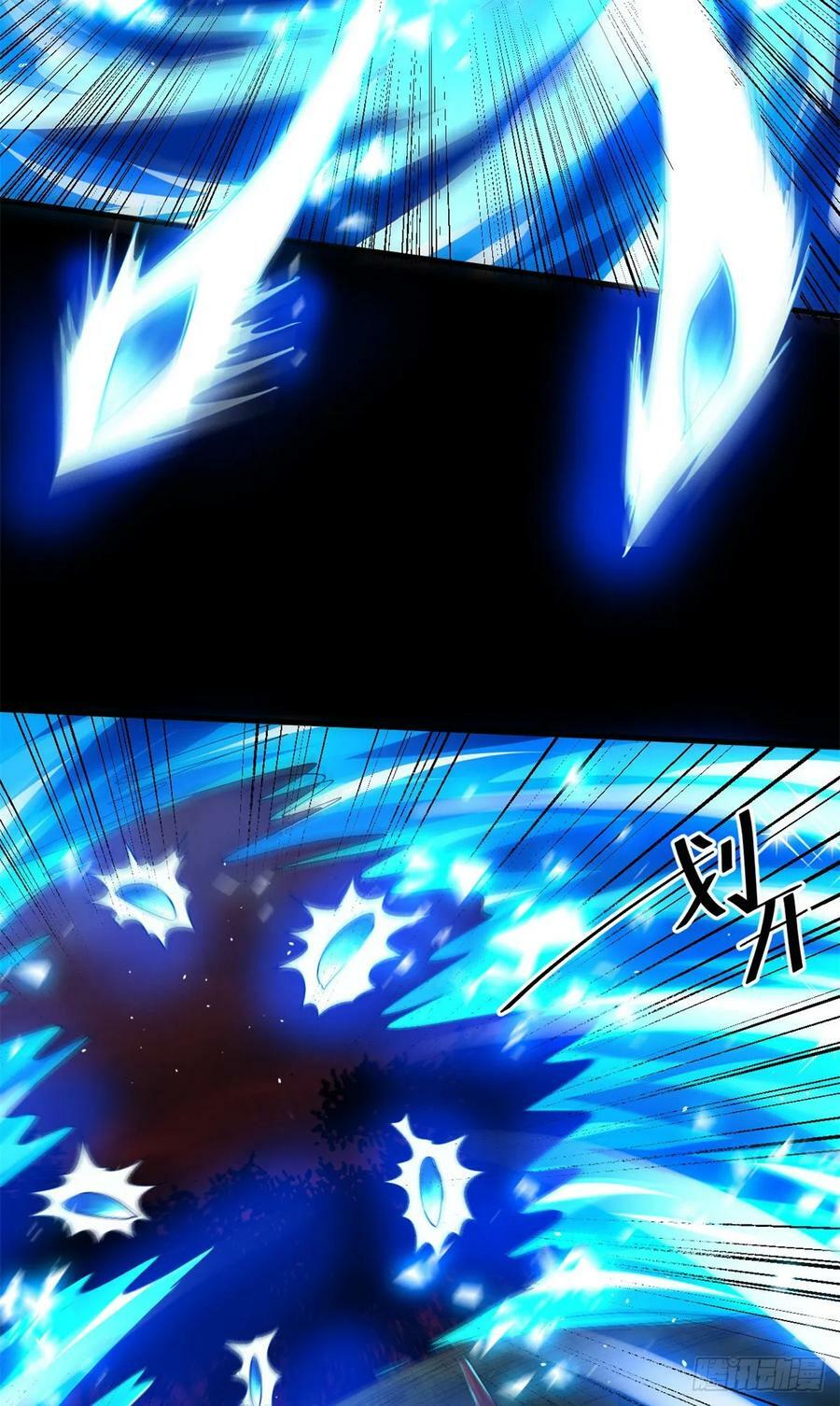轮盘世界第二季什么时候更新漫画,133 水瓶之护2图
