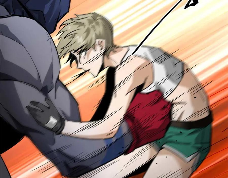 轮盘世界第二季什么时候更新漫画,177 叶钟鸣VS四级丧尸2图