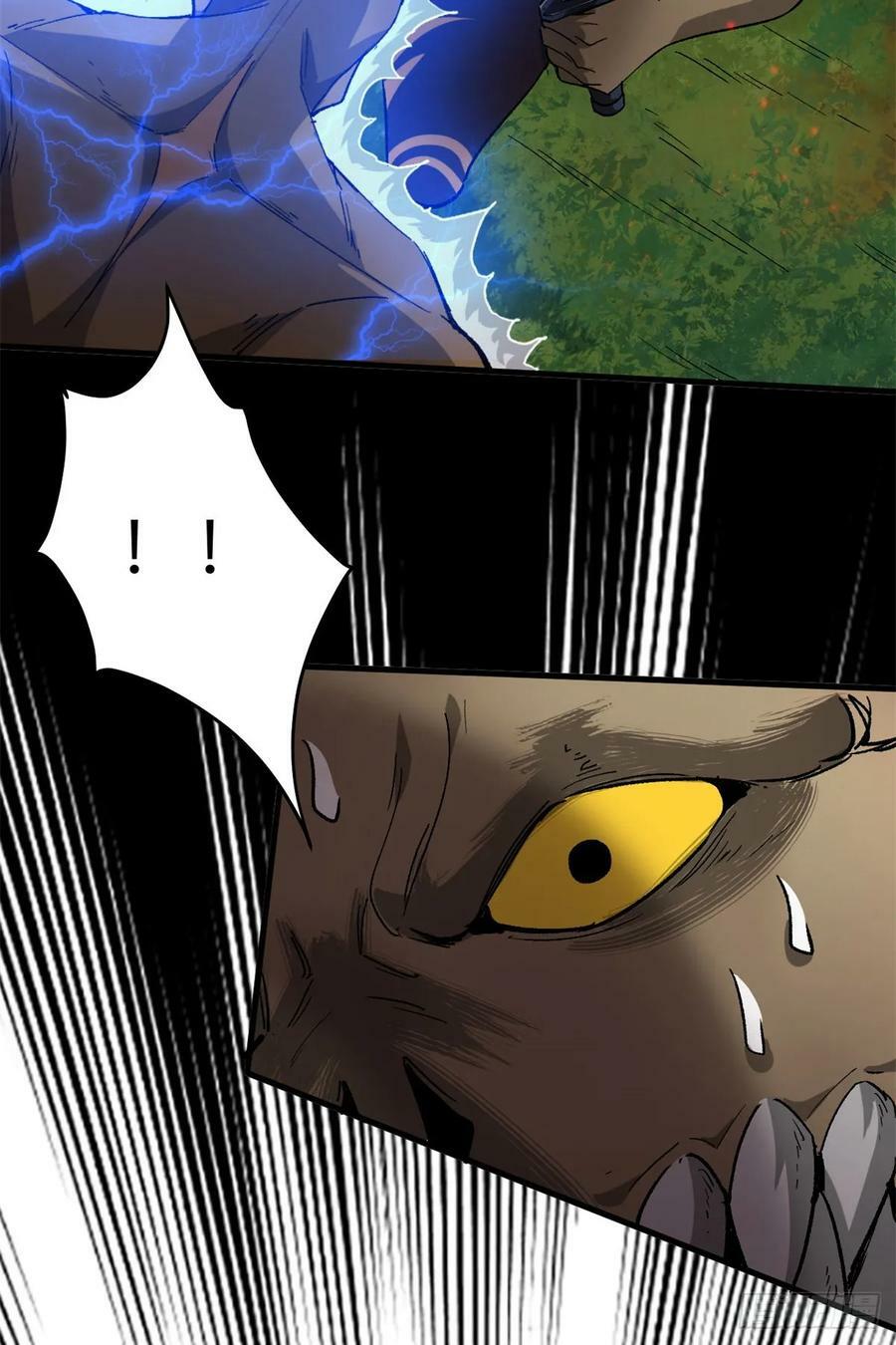 轮盘世界第二季什么时候更新漫画,141 云顶的势力1图