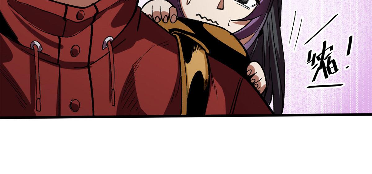 轮盘世界第二季漫画,09 天台2图