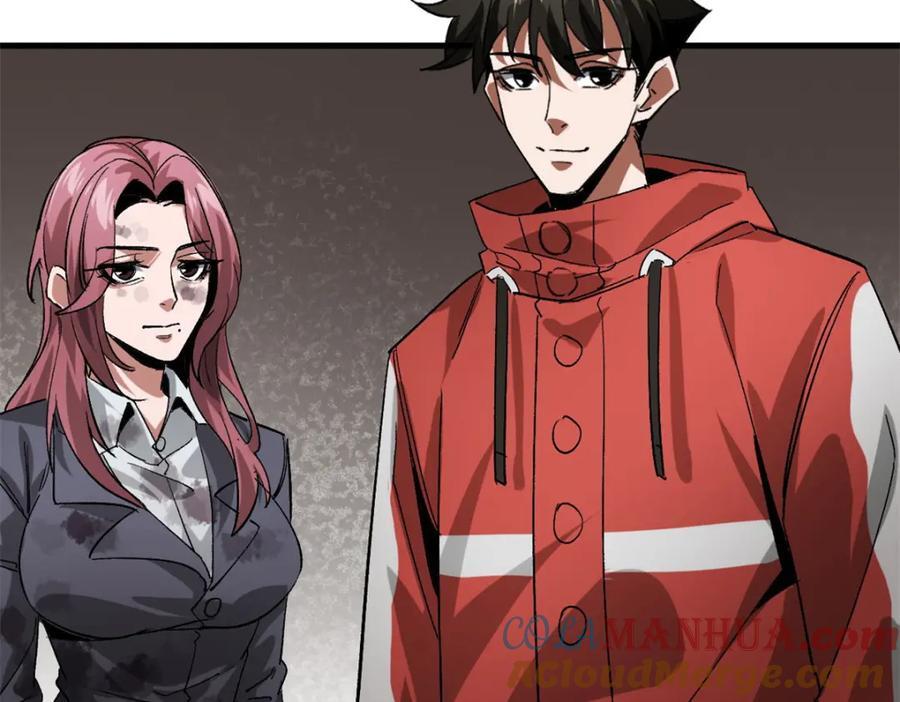 轮盘世界第二季漫画,171 交易会邀请卡1图