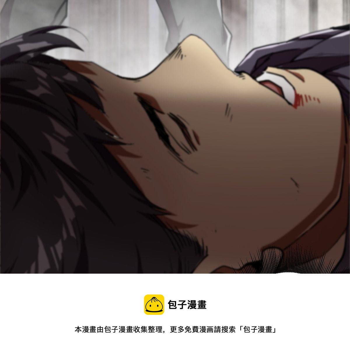 轮盘世界第二季什么时候更新漫画,21 变异狂犬1图