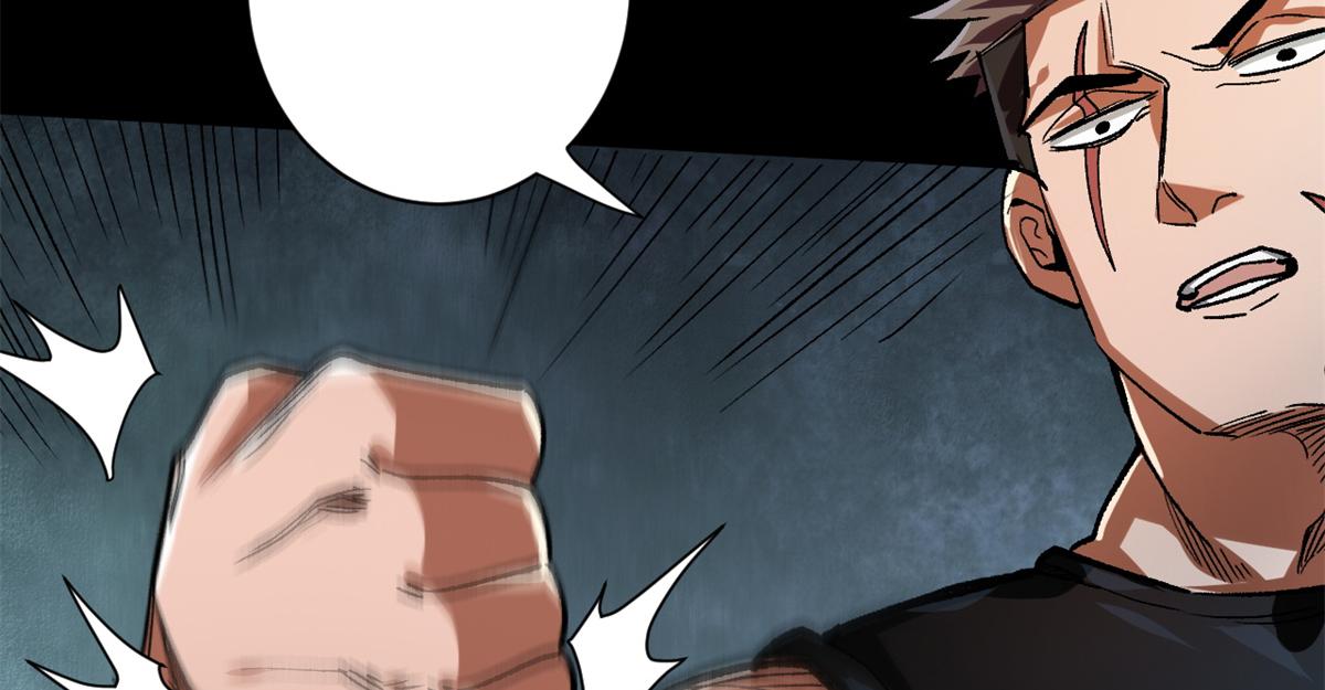 轮盘世界第二季漫画,30 临时基地2图