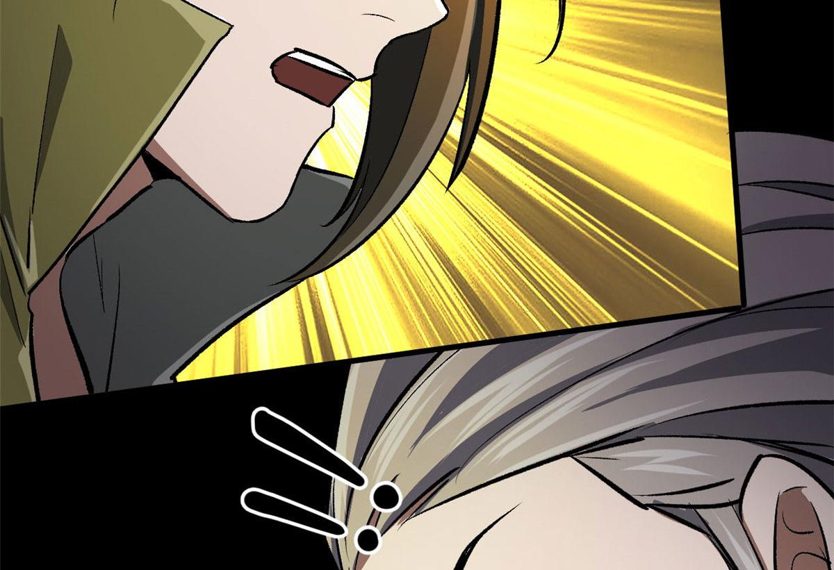 轮盘世界第二季什么时候更新漫画,78 被称为乐师的男人2图