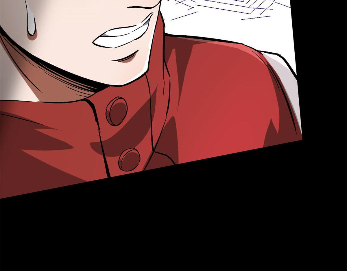 轮盘世界第二季什么时候更新漫画,95 更值得追随的人1图