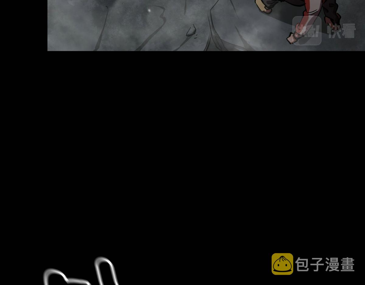 轮盘世界第二季什么时候更新漫画,22 它叫地黄丸！1图