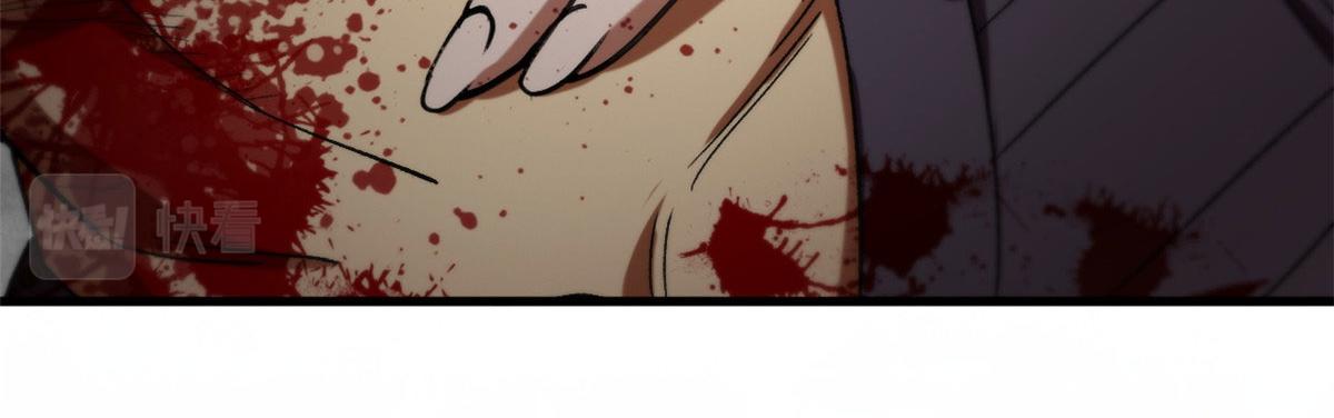 轮盘世界第二季什么时候更新漫画,21 变异狂犬1图