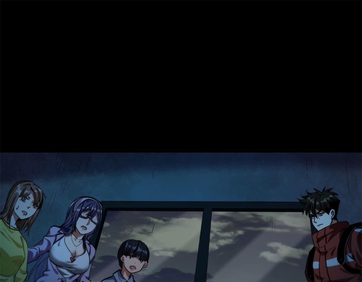 轮盘世界第二季什么时候更新漫画,12 不祥的预感1图