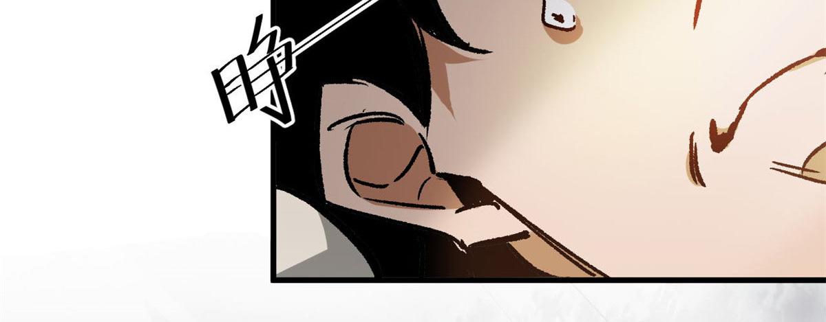 轮盘世界第二季什么时候更新漫画,115 魔鬼赌盘2图