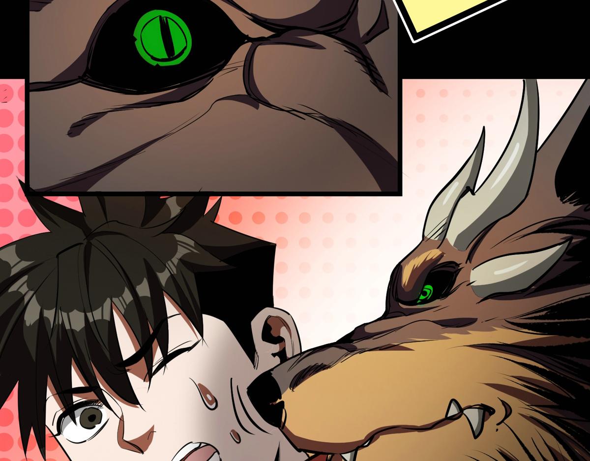 轮盘世界第二季什么时候更新漫画,22 它叫地黄丸！2图