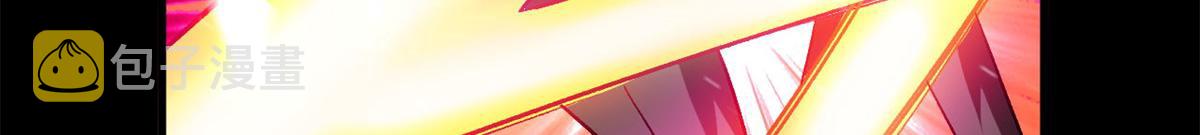 轮盘世界第二季什么时候更新漫画,80  复仇的机会2图