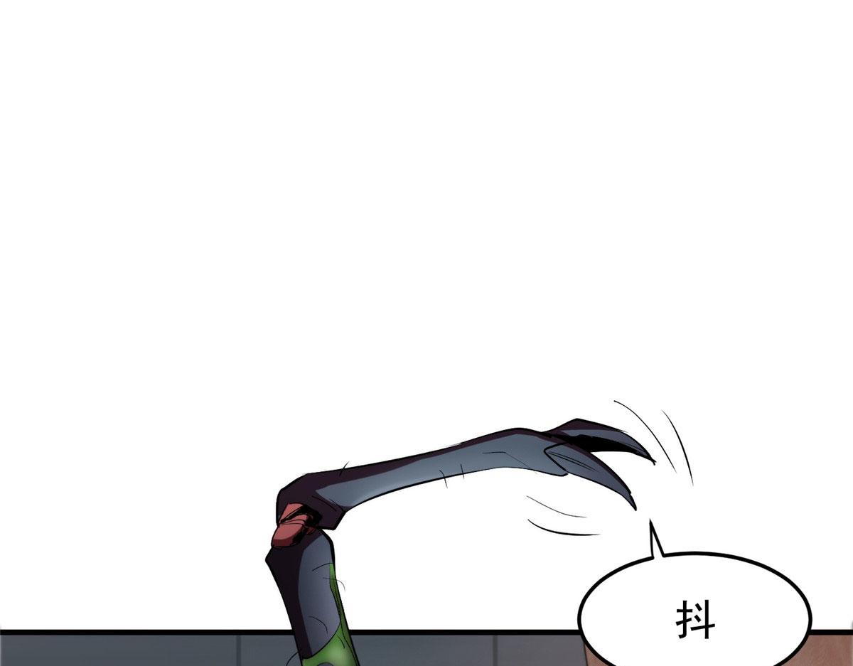 轮盘世界第二季什么时候更新漫画,07 秘境钥匙1图