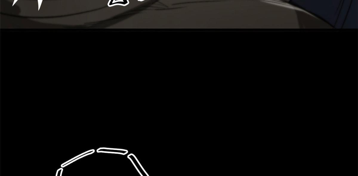 轮盘世界第二季漫画,25 内忧外患2图