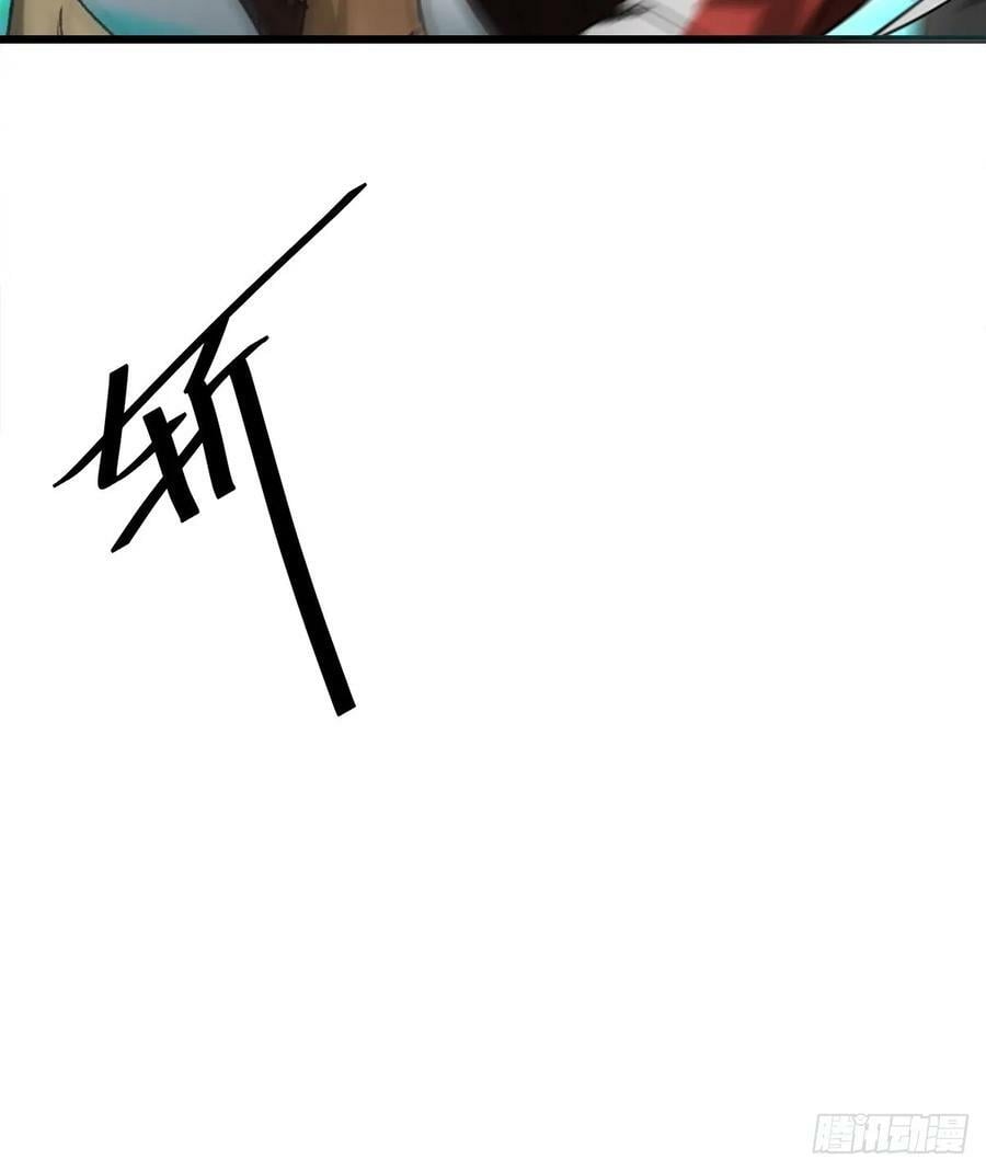 轮盘世界第二季什么时候更新漫画,141 云顶的势力1图