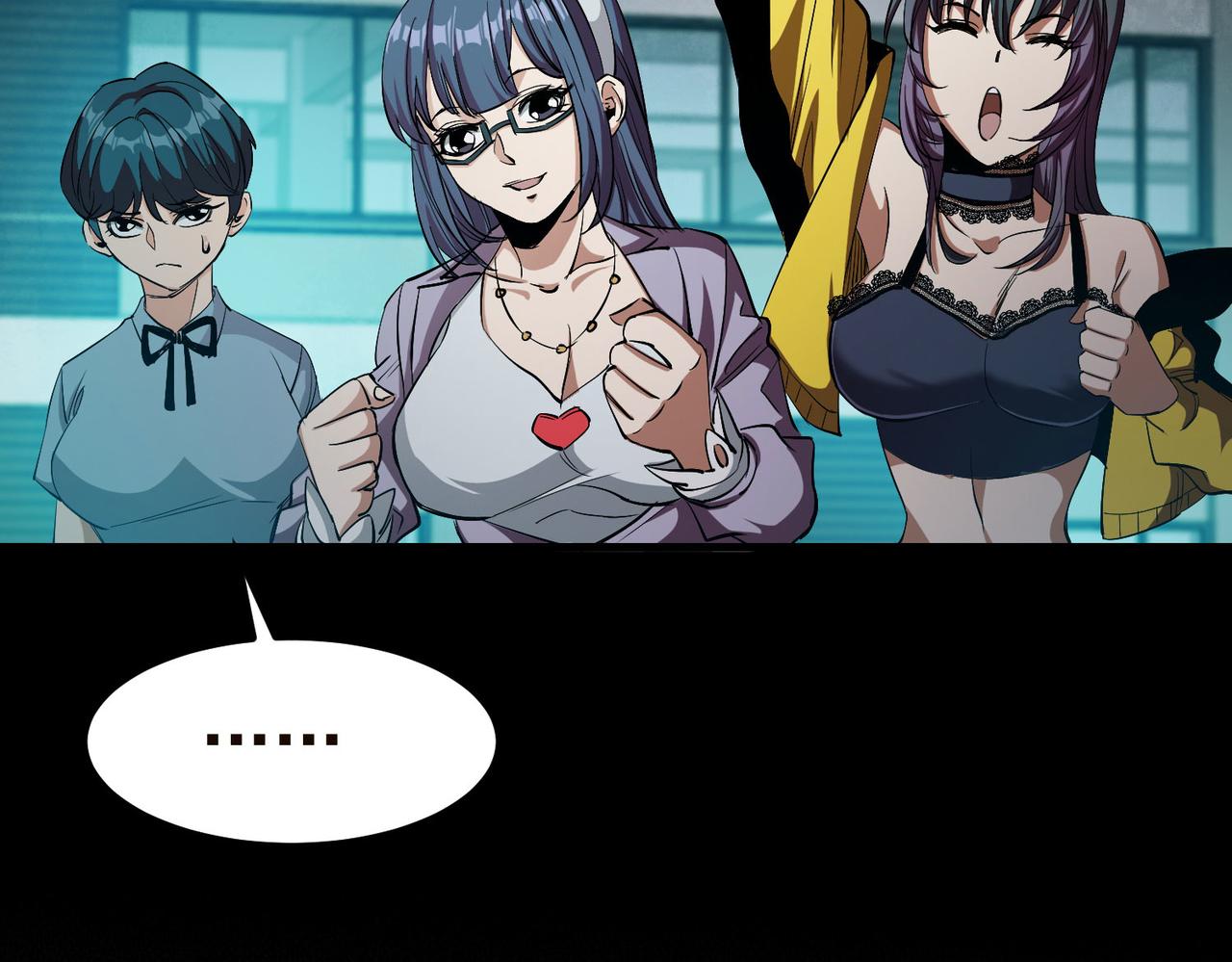 轮盘世界第二季什么时候更新漫画,19 分工协作2图