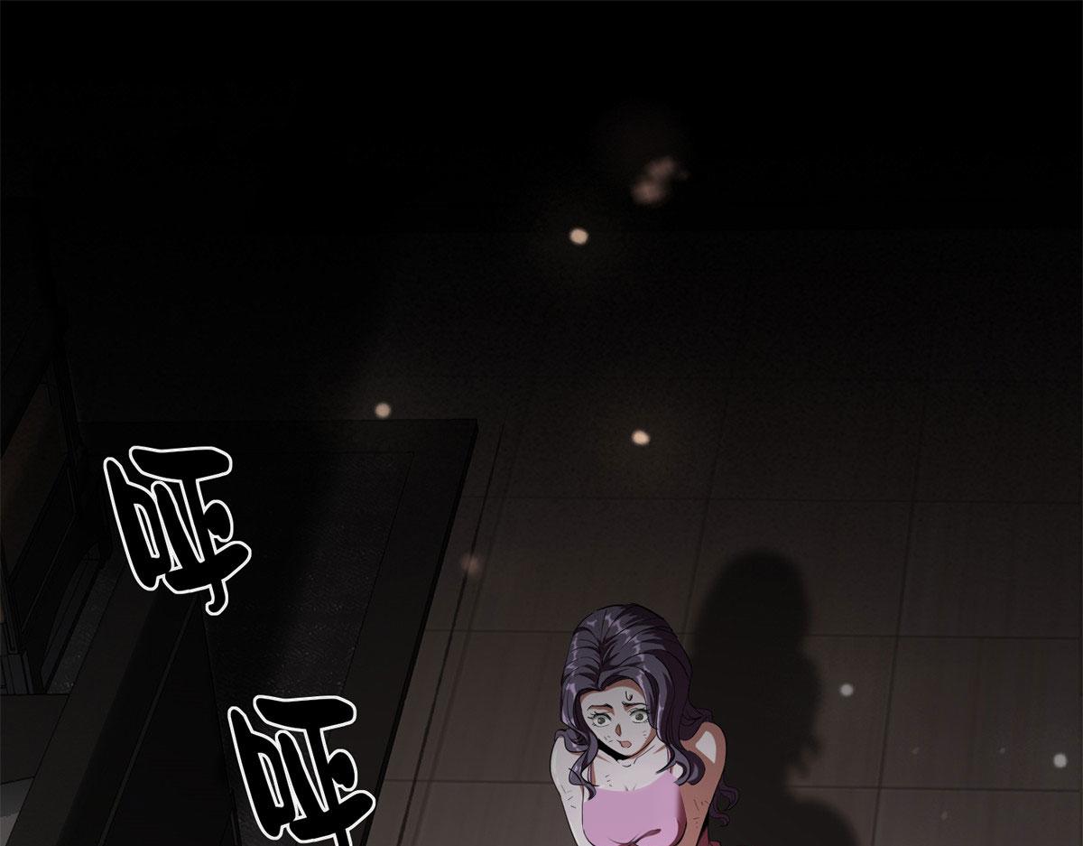 轮盘世界第二季什么时候更新漫画,03 初次转动轮盘！1图