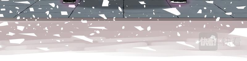 只有超能力者受伤害的世界漫画,第47话 踏上归途1图