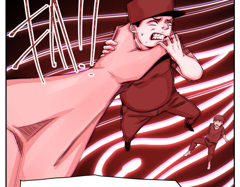 只有超能力者受伤害的世界漫画,第13话 “神”1图