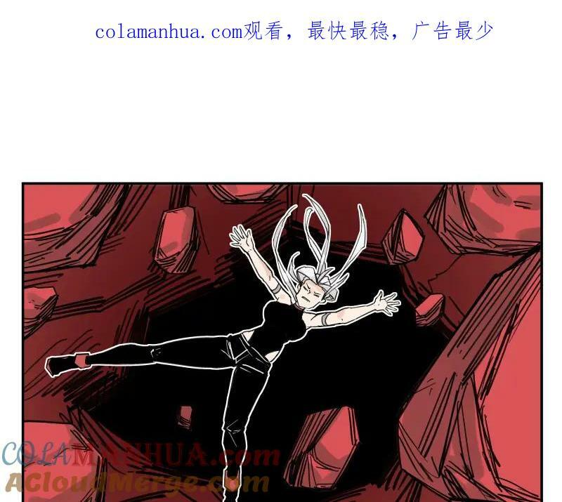 世界上拥有超能力的漫画,第62话 从深渊中来1图