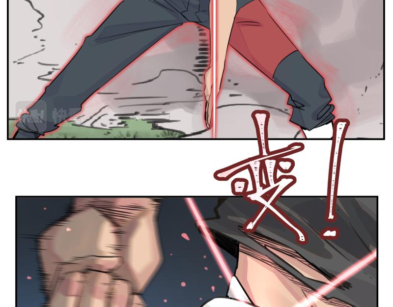 只有超能力者受伤害的世界漫画,第26话 超防局之“恶”2图