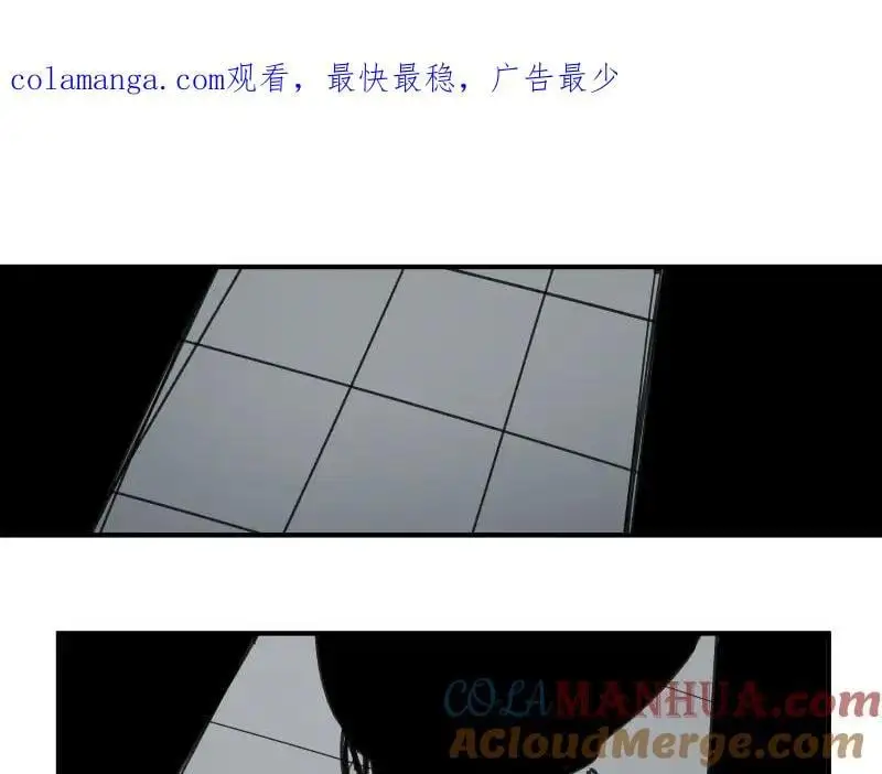 只有超能力者受伤害的世界漫画,第88话 熟悉而亲切1图