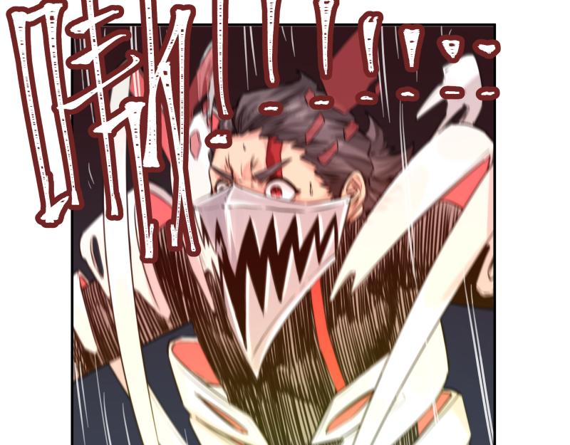 只有超能力者受伤害的世界漫画,第26话 超防局之“恶”1图