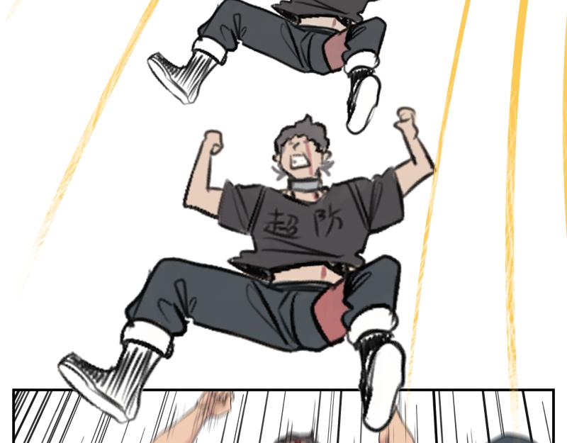 只有超能力者受伤害的世界漫画,第25话 必杀！小肠流星锤！2图