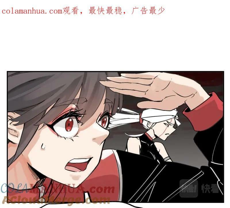 只有超能力者受伤害的世界漫画,第61话 静止，死亡，终结的世界1图