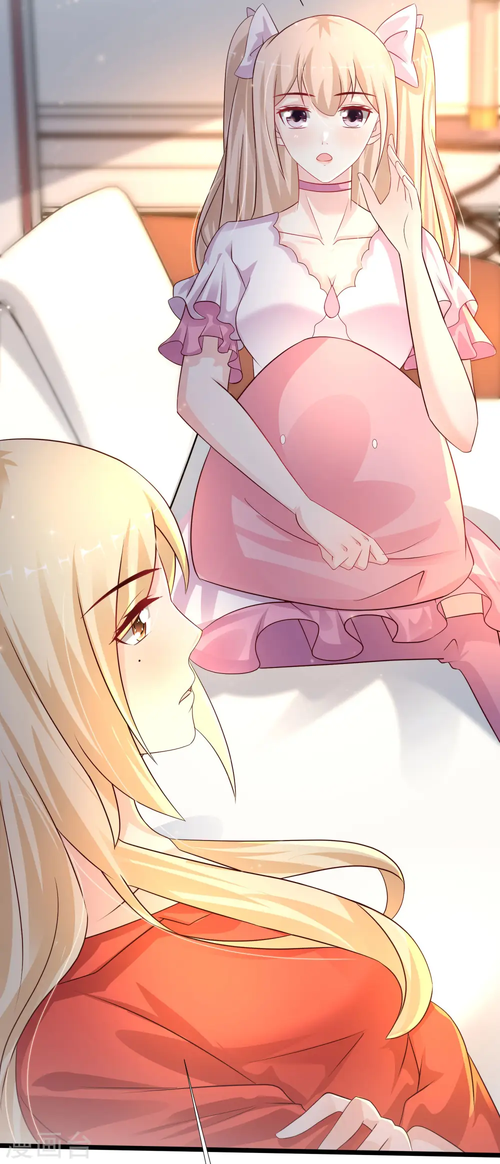 最强桃花运60到145话合集漫画,第208话 为了让花仙破身不遗余力？？？2图