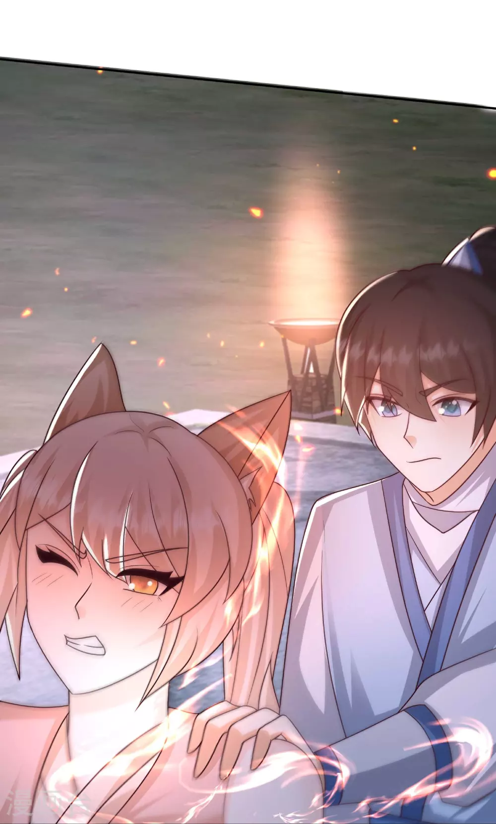 最强桃花运60到145话合集漫画,第301话 传承试炼2图