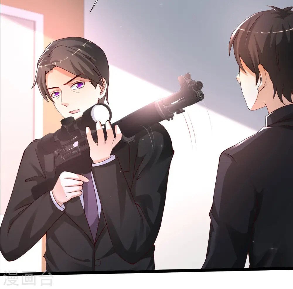 最强桃花运60到145话合集漫画,第240话 魅魔王复活？？？1图