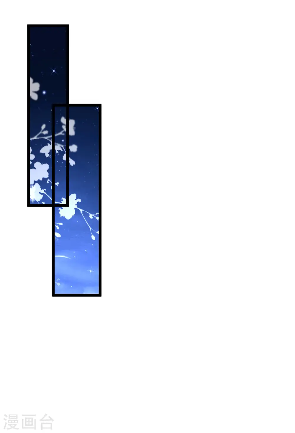最强桃花运60到145话合集漫画,第136话 我是海王？？？1图