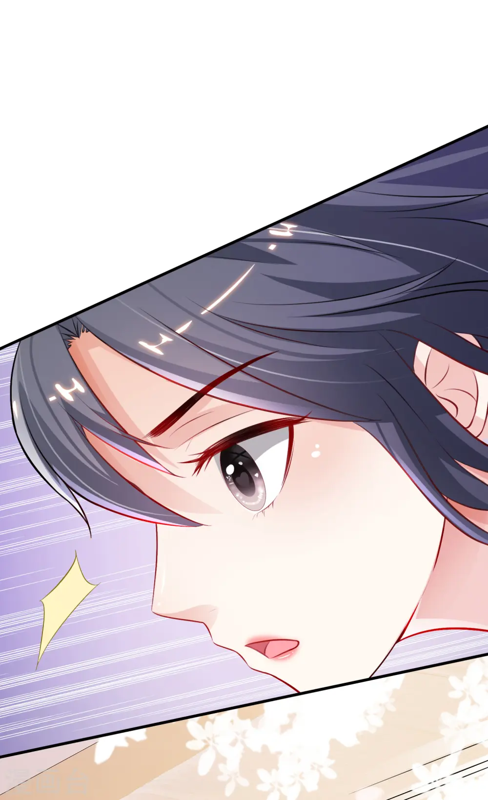 最强桃花运60到145话合集漫画,第93话 他动了我的身体？？？1图