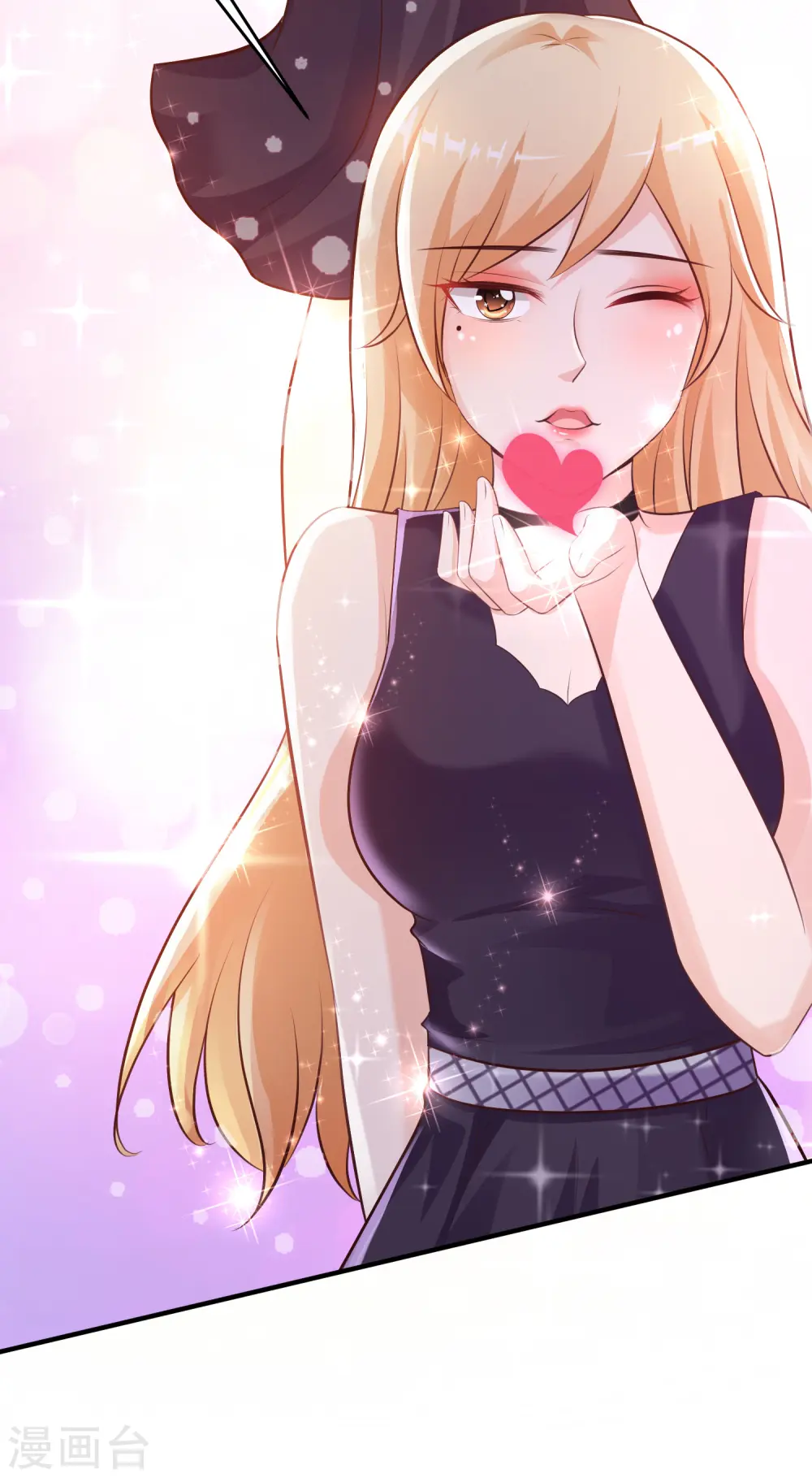 最强桃花运60到145话合集漫画,第104话 第一次要给花仙？？？2图