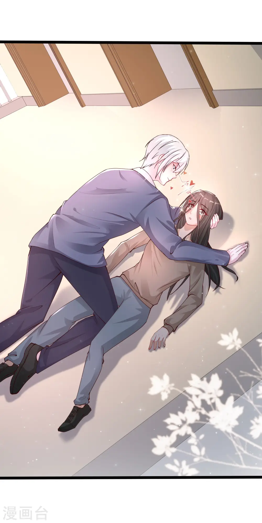 最强桃花运60到145话合集漫画,第238话 我的女婿有七个老婆？？？1图