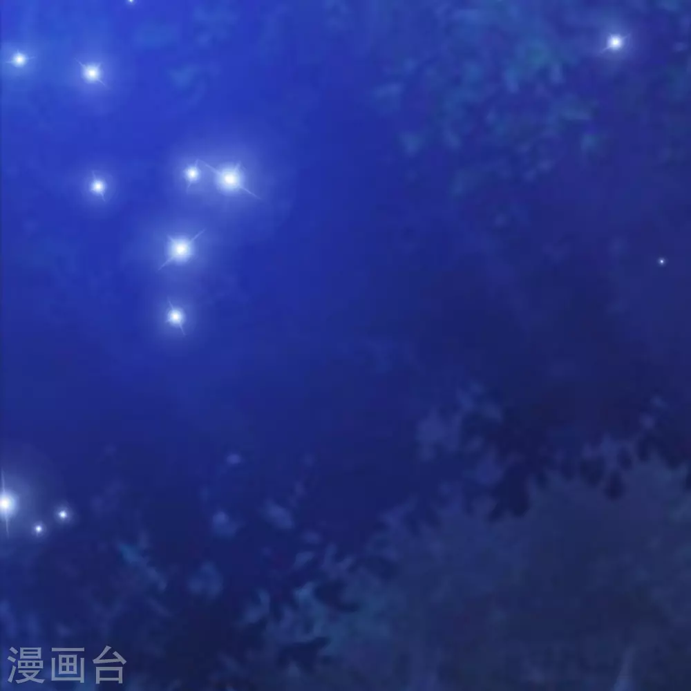 测桃花运漫画,第33话 齐天大圣来也？？？1图