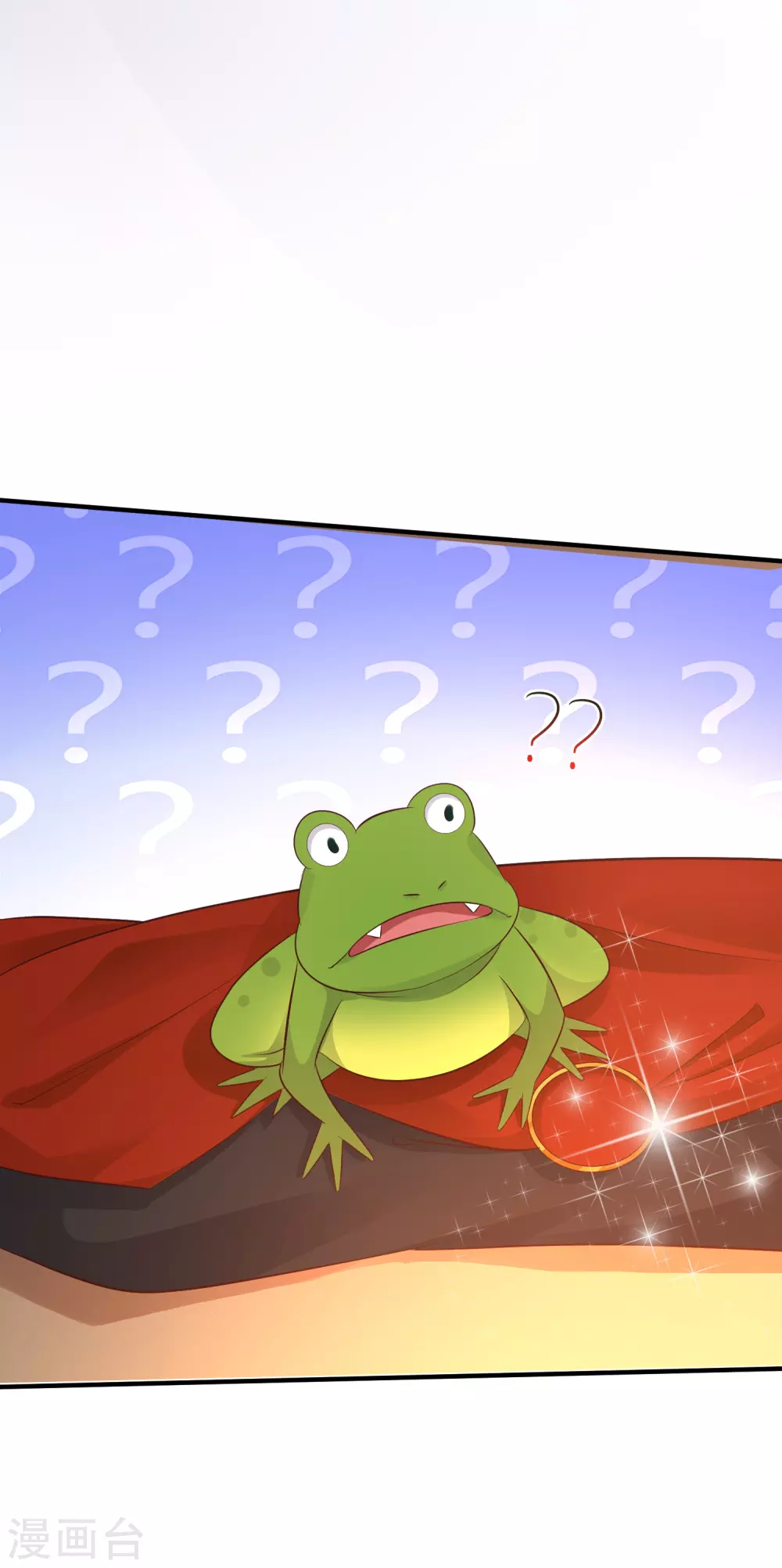 最强桃花运60到145话合集漫画,第36话 你俩睡了一晚？？？2图