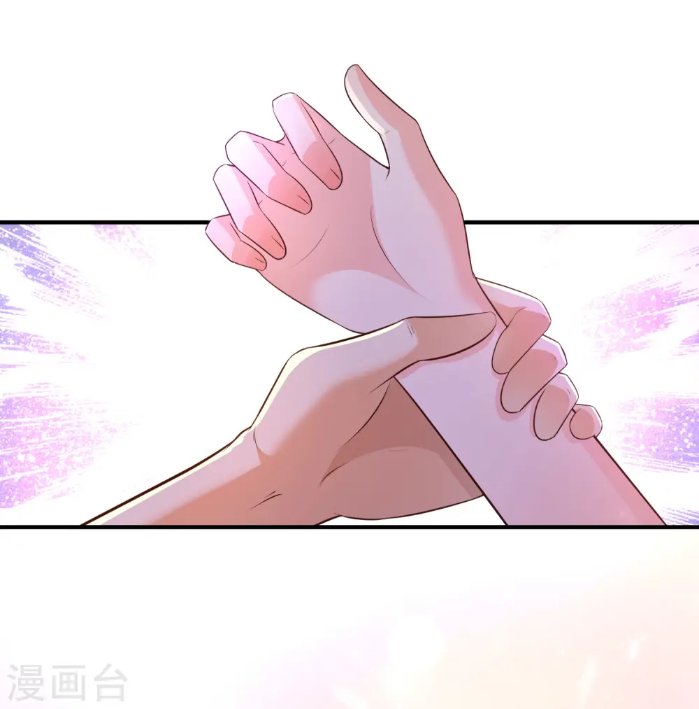 最强桃花运60到145话合集漫画,第144话 天下有这么好的女儿？？？1图