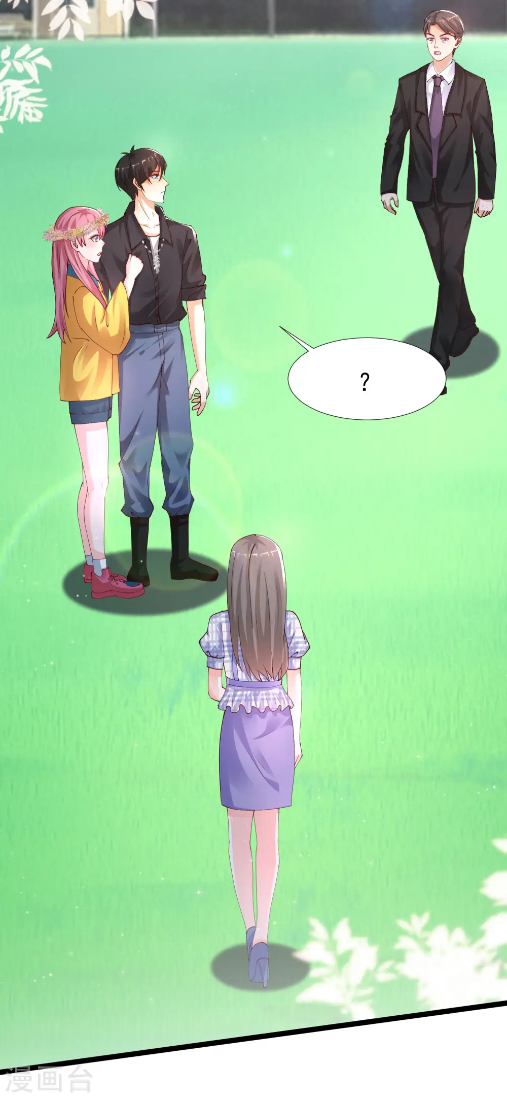 最强桃花运60到145话合集漫画,第240话 魅魔王复活？？？2图