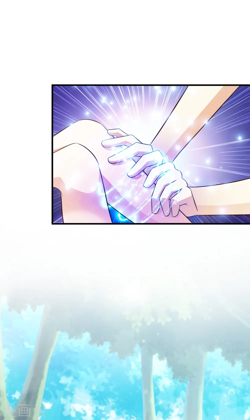 最强桃花运漫画,第44话 老师，我好怕怕哦？？？2图