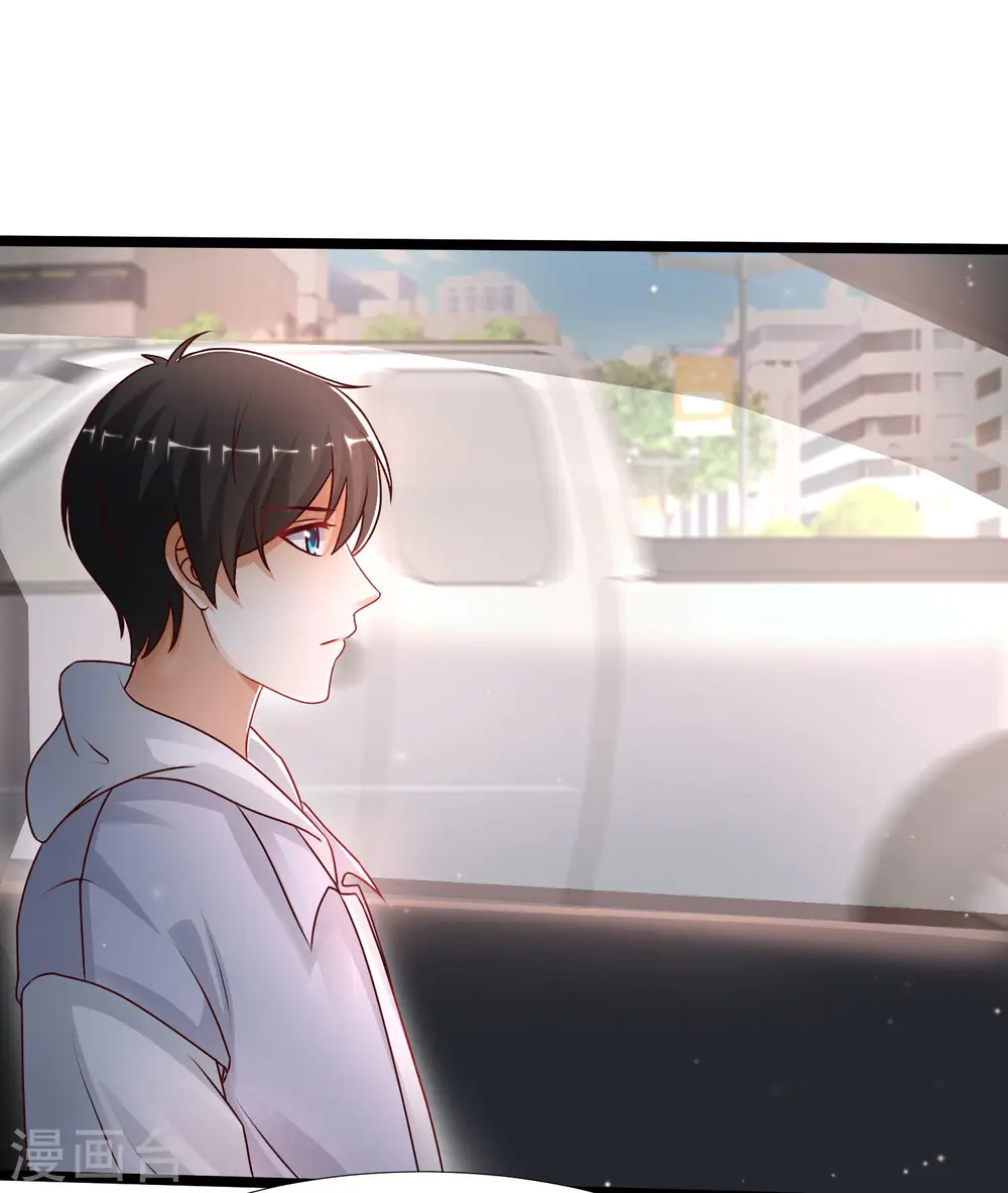 最强桃花运60到145话合集漫画,第232话 姐妹花要被幽灵女杀死了？？？2图